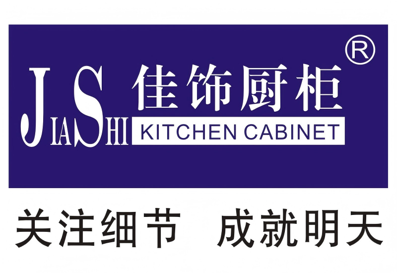 Five Reputable Whole-House Custom Cabinetry Manufacturers in China 2026: Advancing Tailored Home Solutions