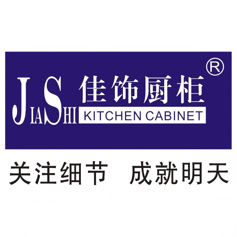 Five Reputable Whole-House Custom Cabinetry Manufacturers in China 2026: Advancing Tailored Home Solutions